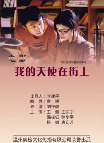 精品三级久久久久久久电影聊斋